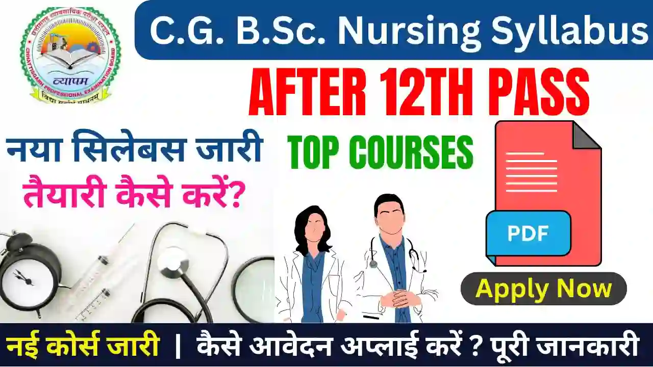 CG Bsc Nursing New Update Syllabus